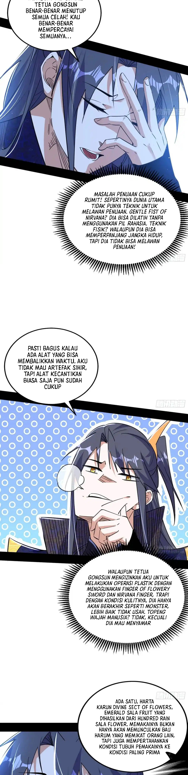 I’m An Evil God Chapter 422 Gambar 5